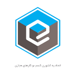 لوگو اتحادیه کسب و کارهای مجازی